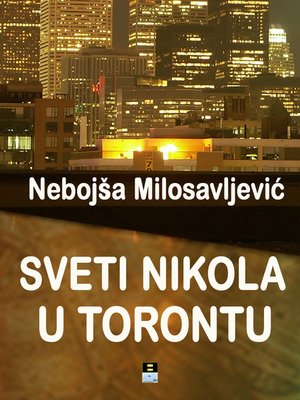 cover image of SVETI NIKOLA U TORONTU
